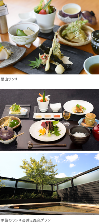 ランチメニュー